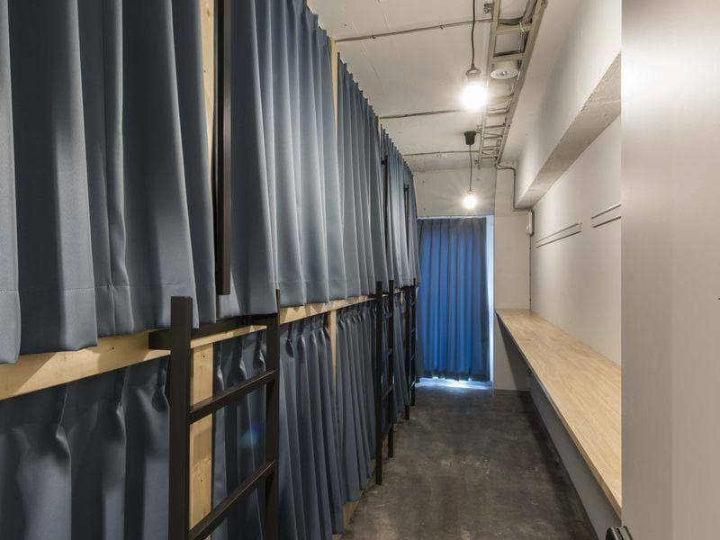 Imano Tokyo Hostel 5