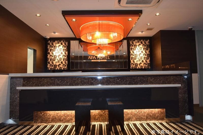 Apa Hotel Tkp Nippori Ekimae 3