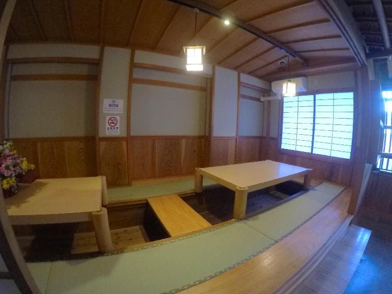 Narita Sando Guesthouse photo 1