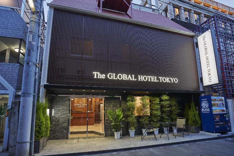 The Global Hotel Tokyo (Adults Only) photo 1