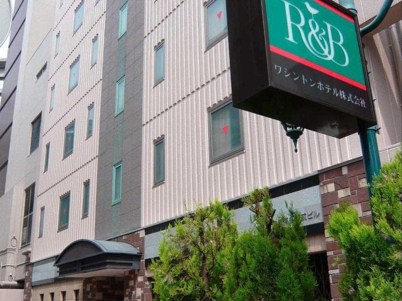 R&B Hotel Hakataekimae Daiichi 4