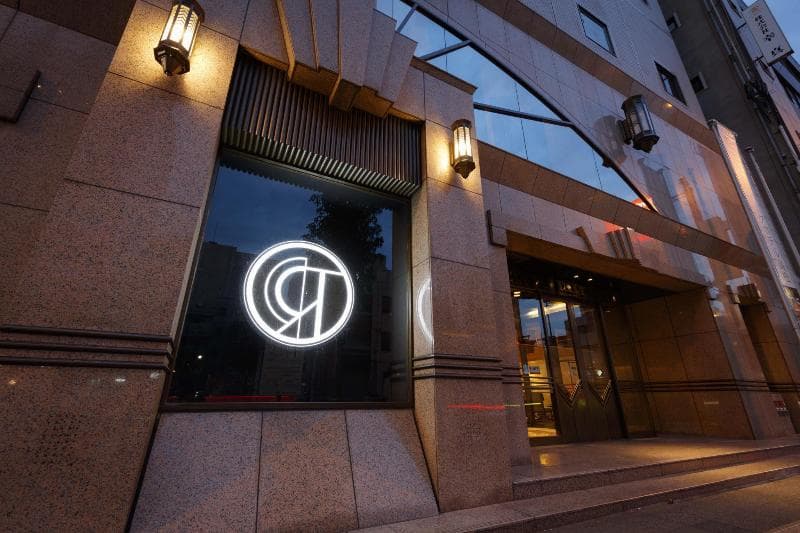 Royal Park Hotel Takamatsu 4