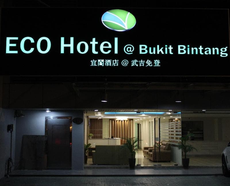 Eco Hotel At Bukit Bintang 3