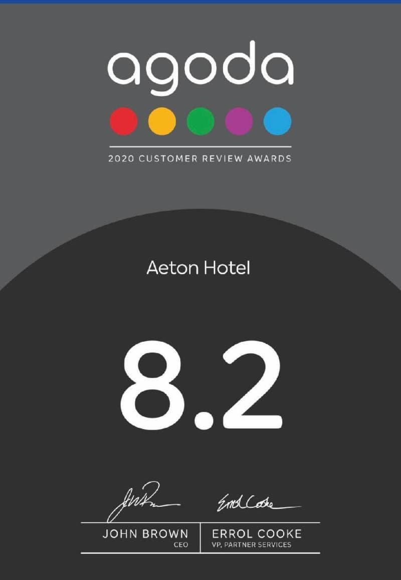 Aeton Hotel 2