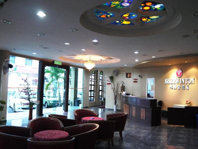 Sherwinton Hotel main