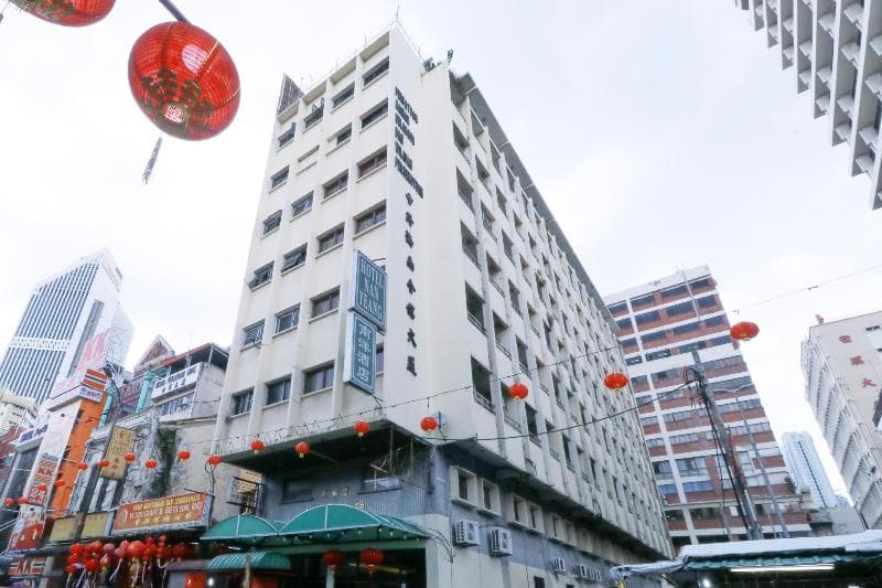 Nan Yeang Hotel 4
