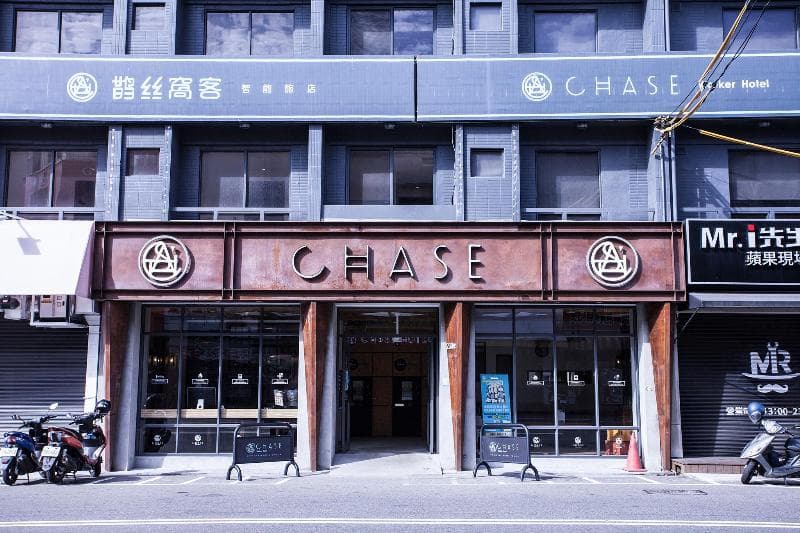 Chase Walker Hotel 3