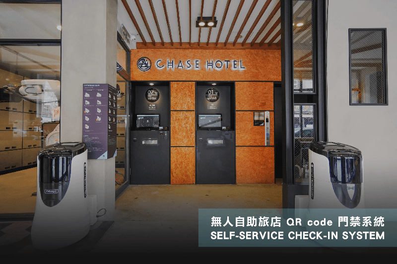 Chase Walker Hotel photo 1