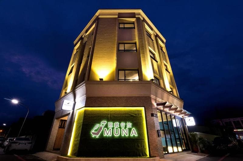 Muna Hostel 3