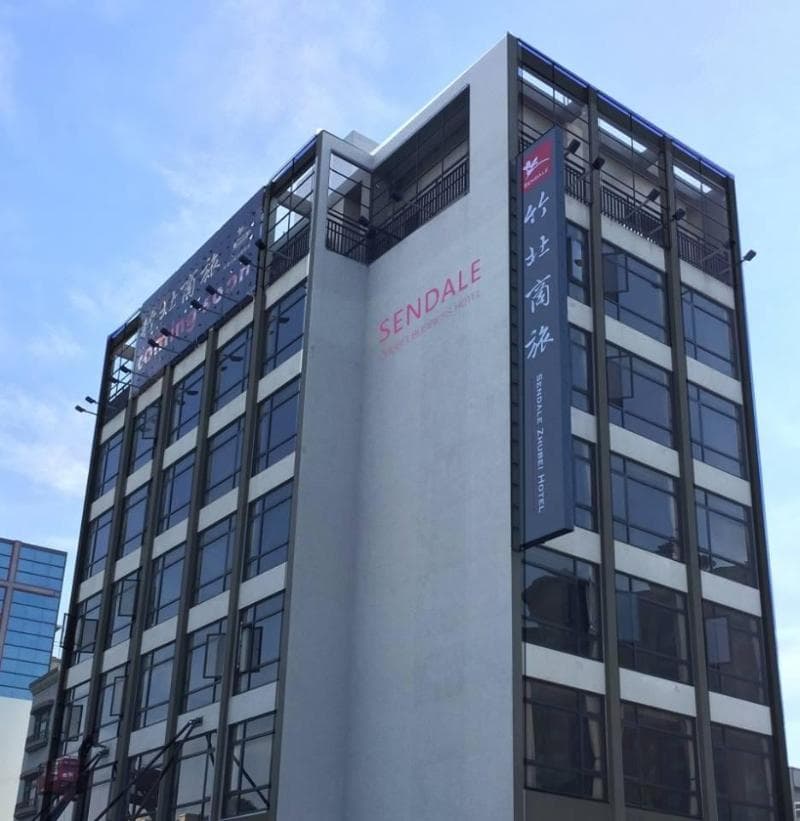 Sendale Zhubei Business Hotel photo 1