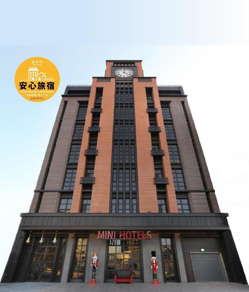 Mini Hotels (Feng Jia Branch) 3
