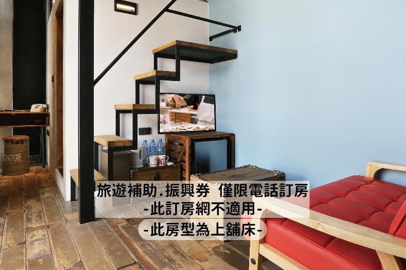 Mini Hotels (Feng Jia Branch) photo 1