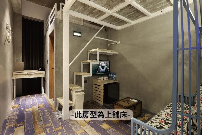Mini Hotels (Feng Jia Branch) 4