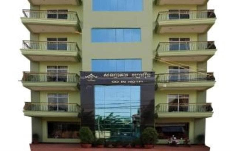 Go In Hotel 3