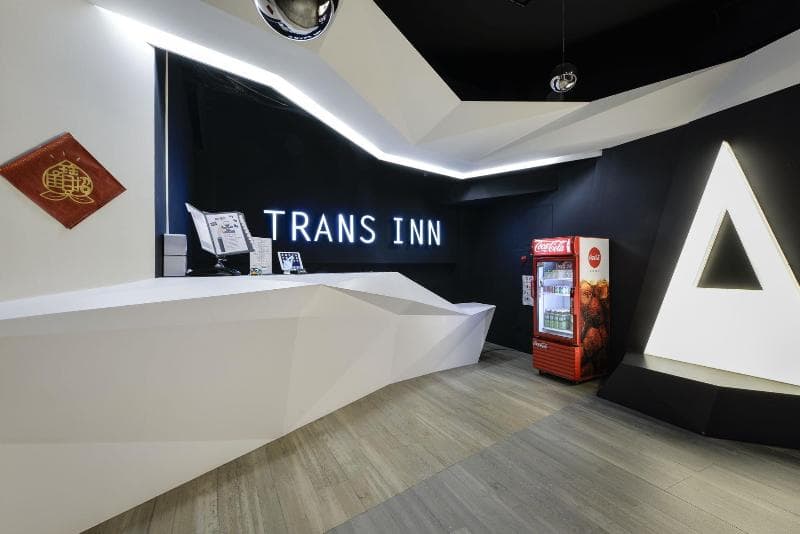Trans Inn main