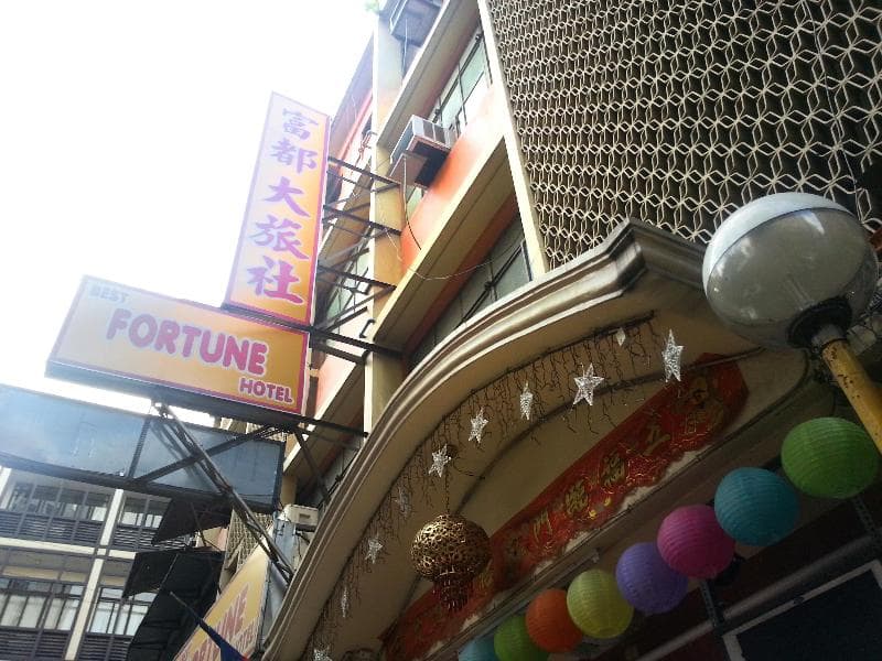 Best Fortune Hotel photo 1