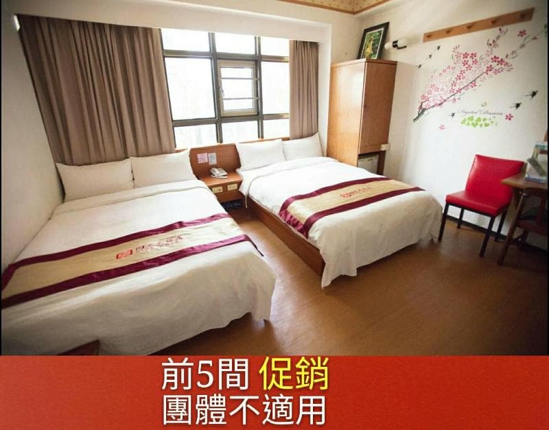 Nice Hotel photo 1