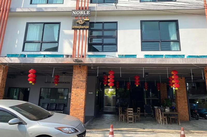 Tarntong Boutique 4