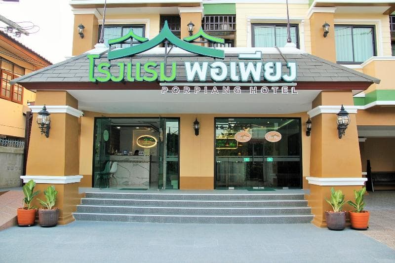 Porpiang Hotel 4
