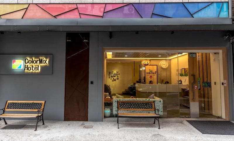 Colormix Hotel And Hostel photo 1