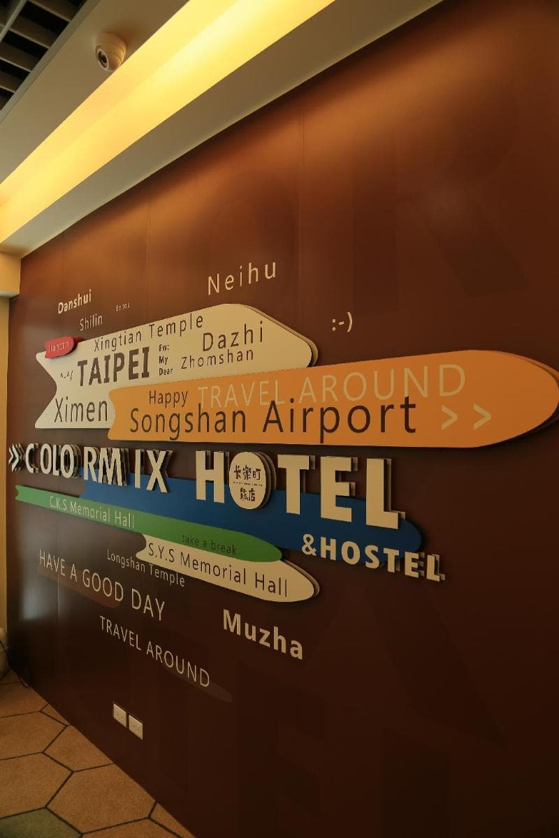 Colormix Hotel And Hostel 5