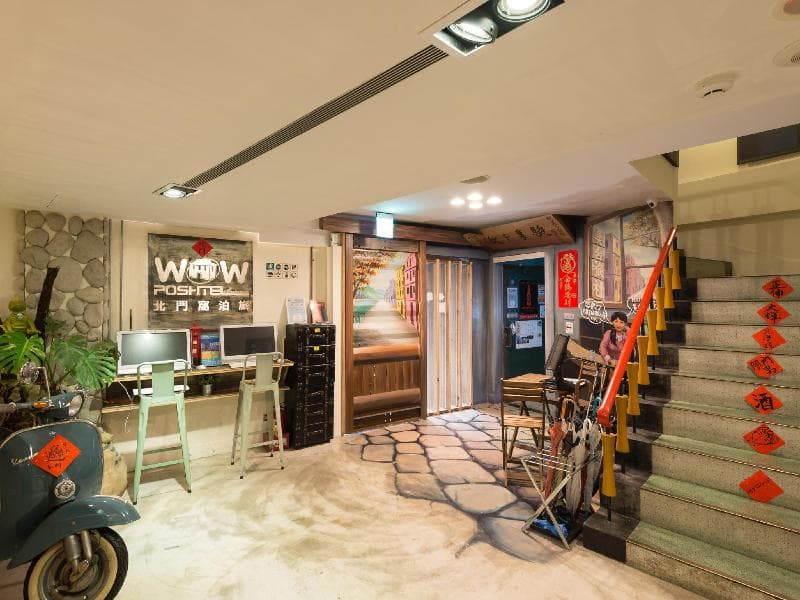 Beimen Wow Poshtel 2