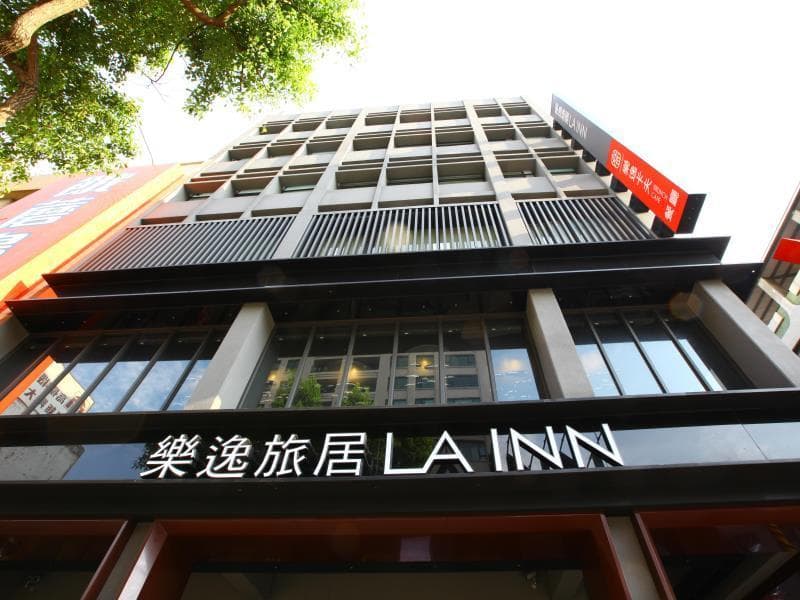 La Inn photo 1