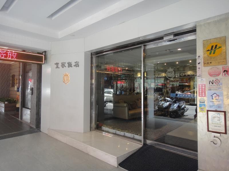 Royal Hotel 5