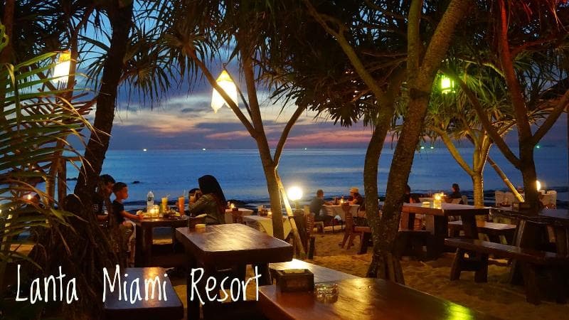 Lanta Miami Resort photo 1