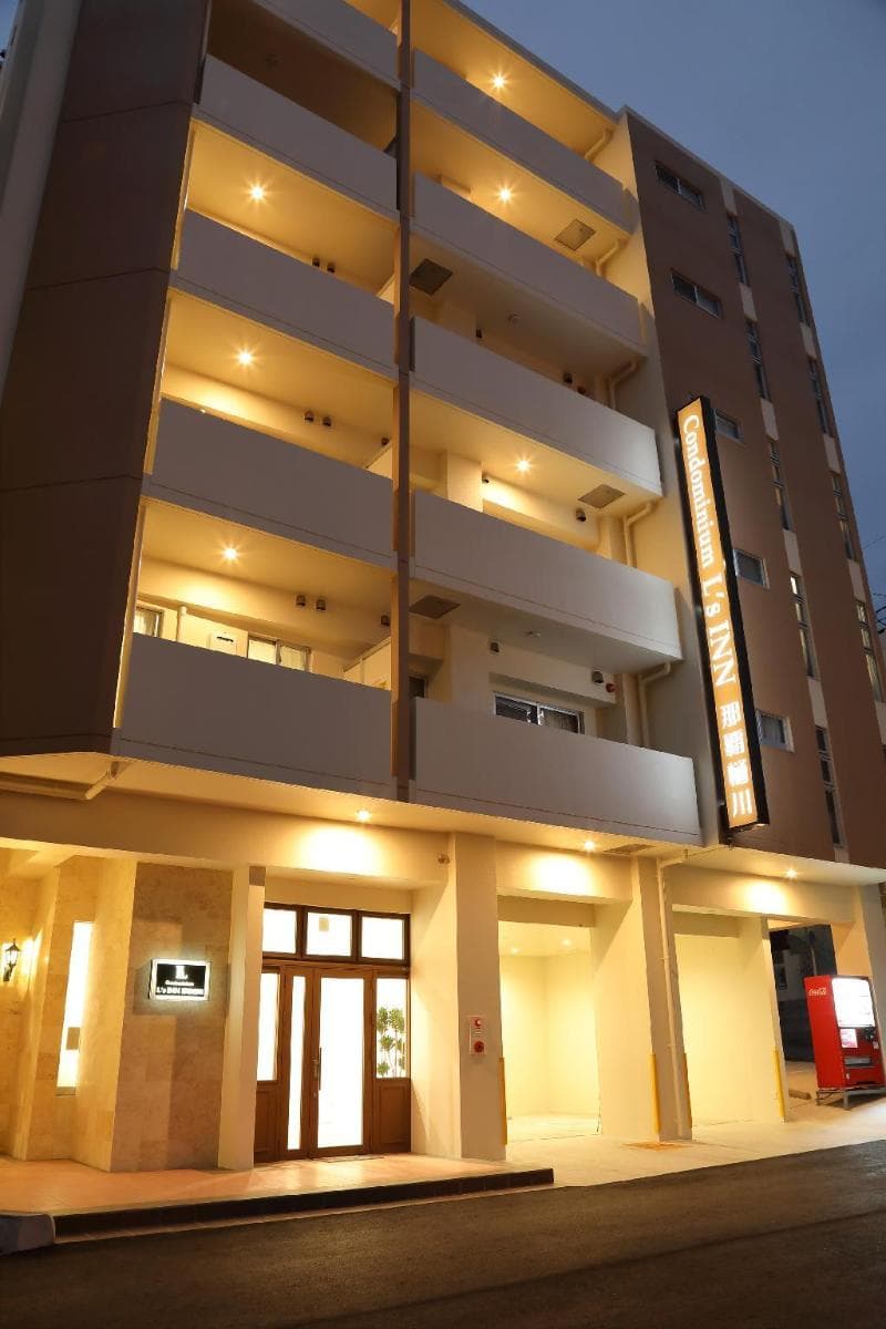 Condominium L's Inn 3