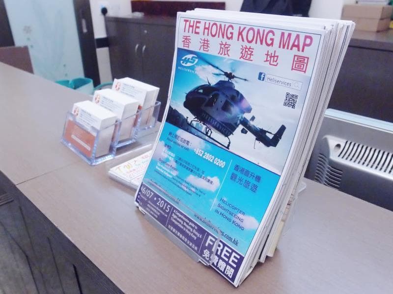 Tai Wah Boutique Hostel 3