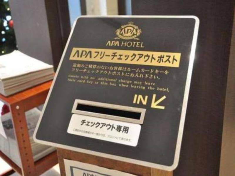 Apa Hotel Saitama Shintoshin Eki-Kita 3