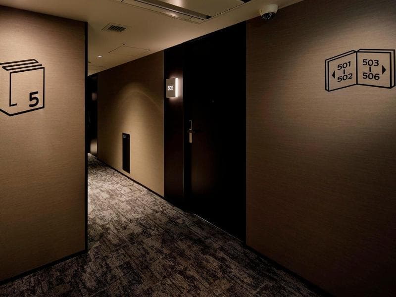 Lamp Light Books Hotel Nagoya 4