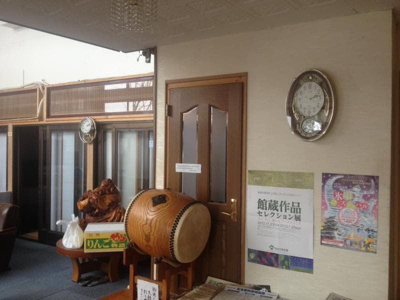 Ryokan Matsukaze 5