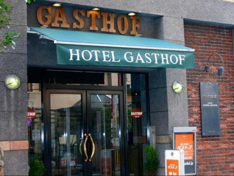 Hotel Gasthof main