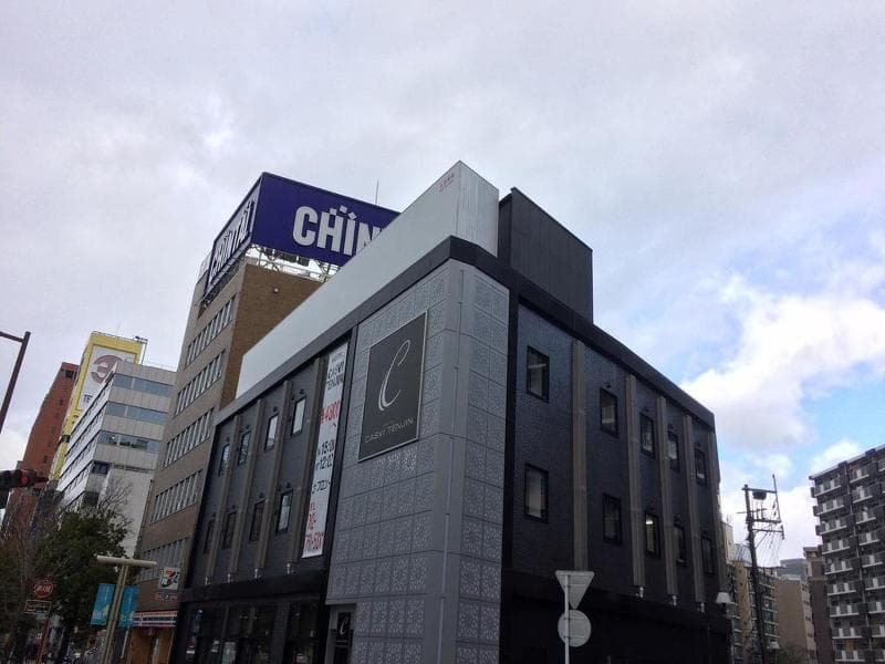Casvi Tenjin 4