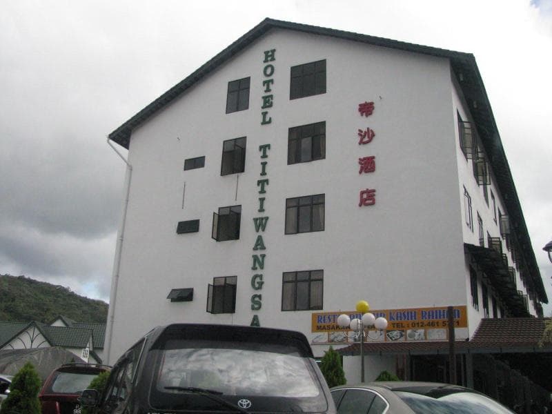 Hotel Titiwangsa 3