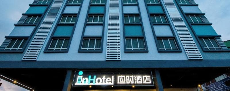 In Hotel 5