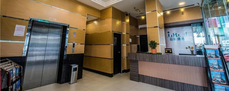 In Hotel 2