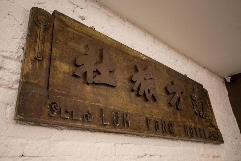 The Southern Boutique Hotel 3