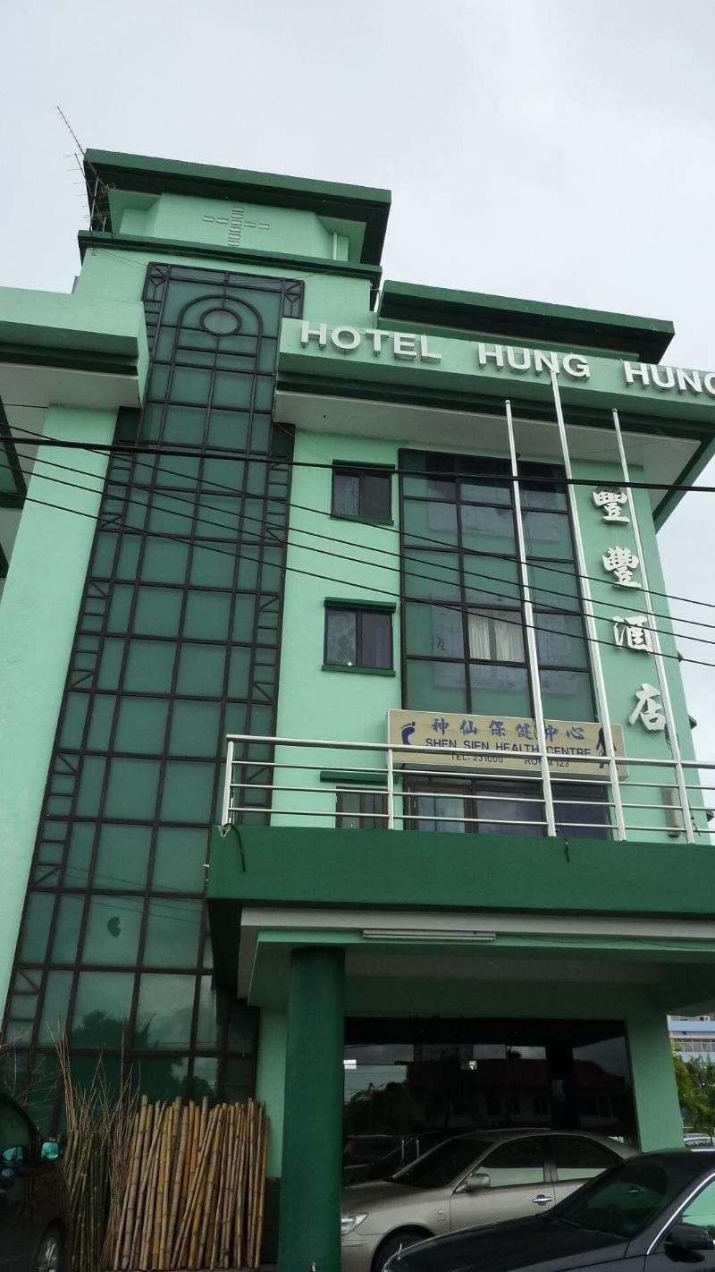 Hotel Hung Hung 3