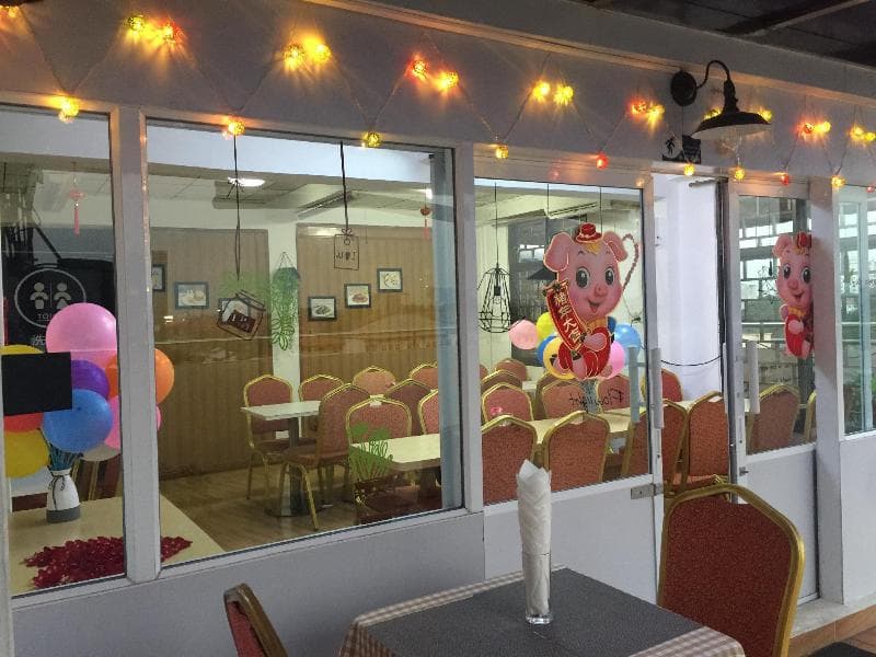 City Central Inn 4