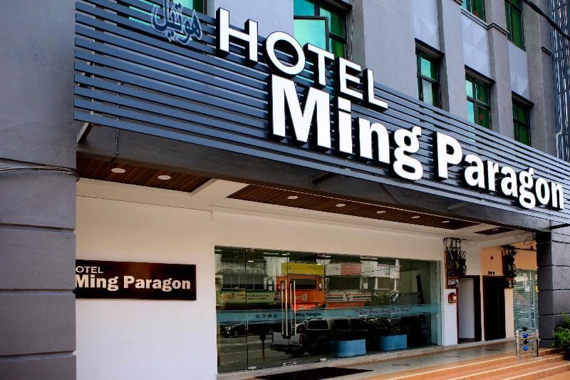 Ming Paragon Hotel & Spa 4