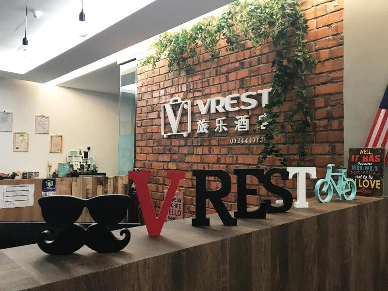 Vrest Hotel 2