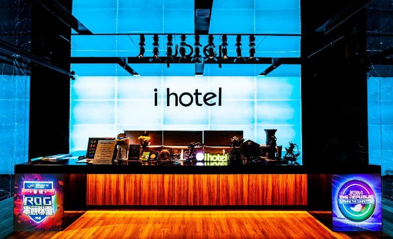 I Hotel Zhongli 4