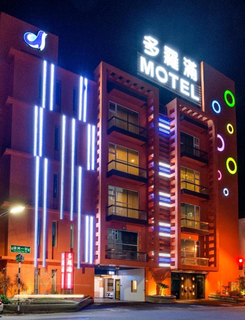 Duo Romance Motel Hualien 3