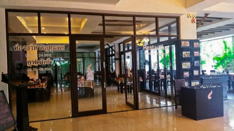 Nana Buri Hotel photo 1