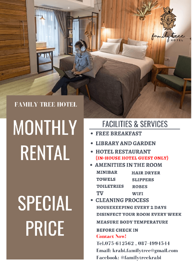 Family Tree Hotel photo 1