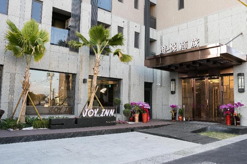 Joy Inn 3