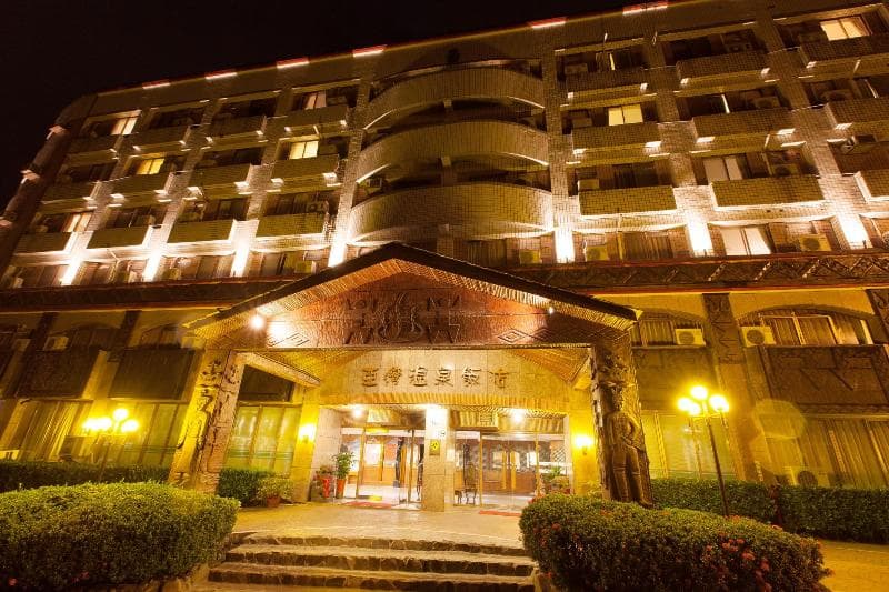 Yawan Hotel 4